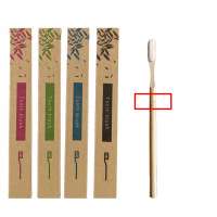 Wholesale eco friendly disposable cowhide carton packing replaceable brush head bamboo toothbrush head